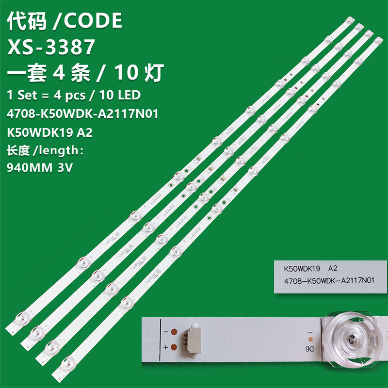 XS-3387 New LCD TV backlight strip  4708-K50WDK-A2117N01 K50WDK19 A2 for Redmi  L50M5-RK