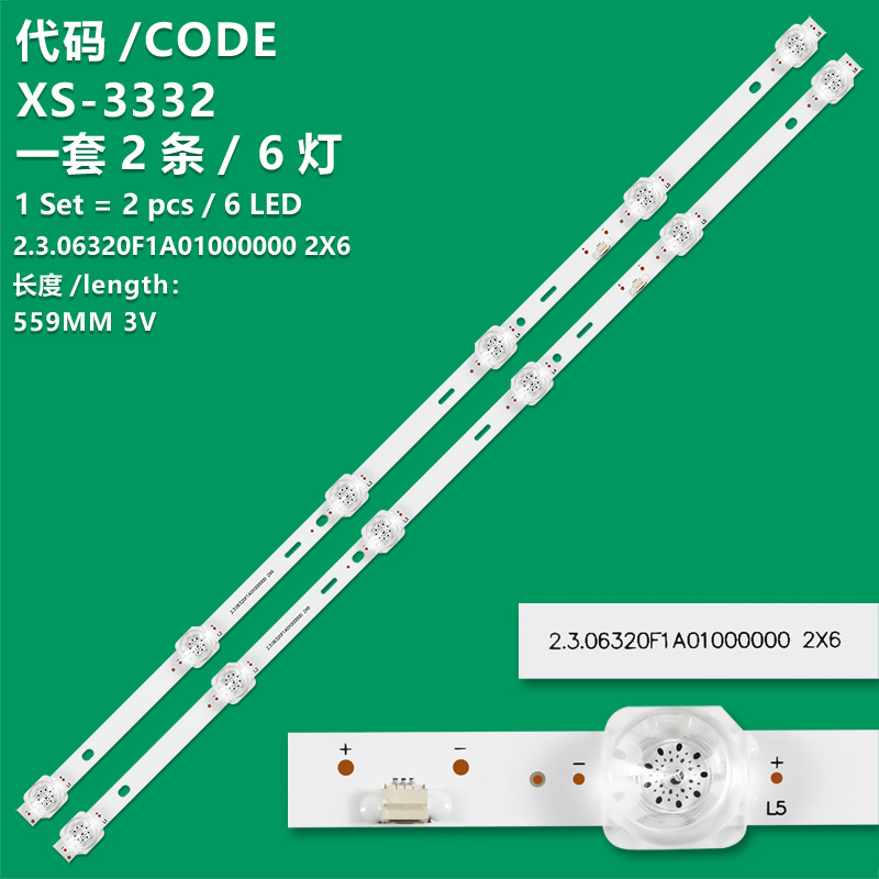 XS-3332 New LCD TV backlight strip 2.3.06320F1A01000000 2X6 GNT-L3B4KA-5 is suitable for Panda 32S6 and COOCaa K325A.