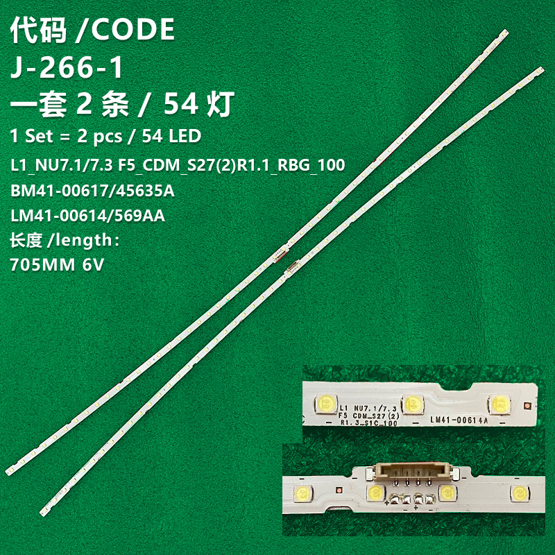 J-266-1 New LCD TV Backlight Strip  BN61-15486A  BN96-45635A For  Samsung  UE65NU7100U, UE65NU7100W, UE65NU7102K, UE65NU7105K, UE65NU7120U 