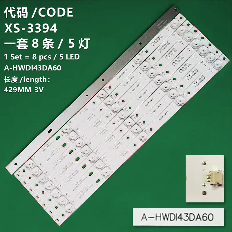 XS-3394 New LCD TV backlight strip A-HWDI43DA60 for Hikvision DS-D5043FC-A DS-D5043FQ-A