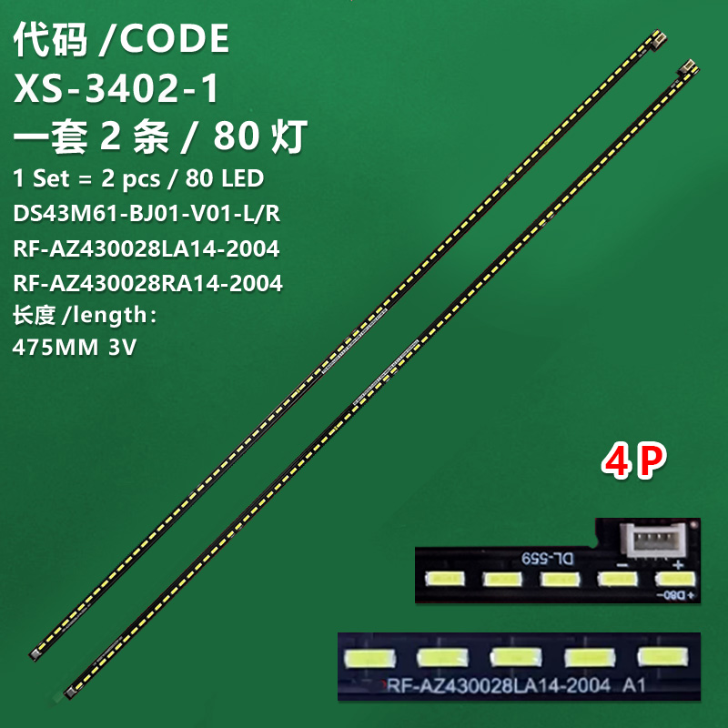 XS-3402-1 4P New LCD TV backlight strip DS43M61-BJ01-V01-L  DS43M61-BJ01-V01-R  for  TCL VA43-L11 L430LGS  L430LGSI