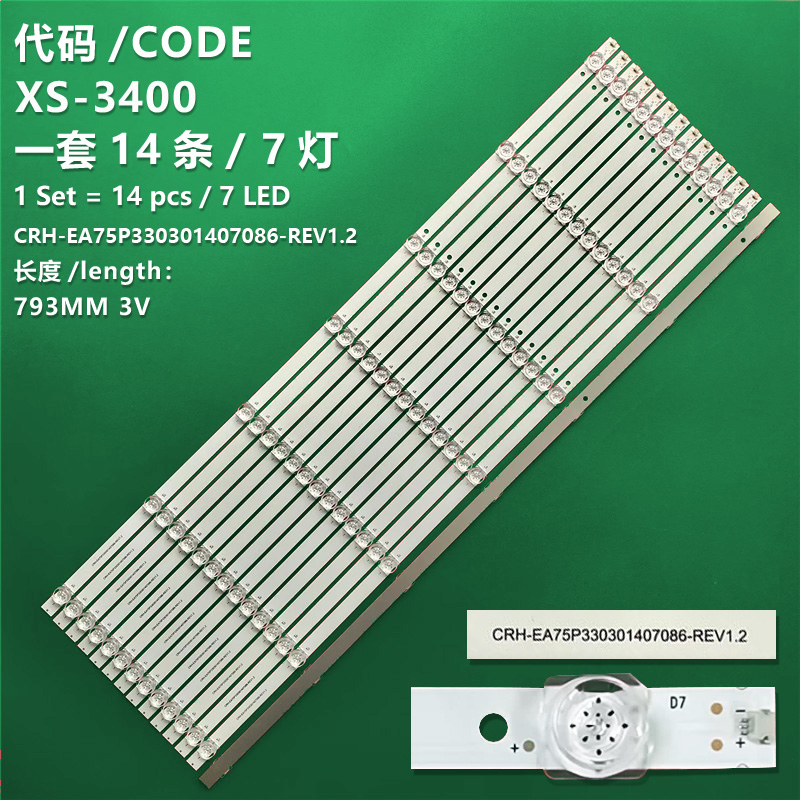 XS-3400 New LCD TV backlight strip  CRH-EA75P330301407086-REV1.2  for Sharp 4T-Z75B3CA  4T-C75U6DA  4T-M75Q6CA  4T-M75Q6EA  4T-M75Q5EA Haier 75U3 LU75C61 (PRO)