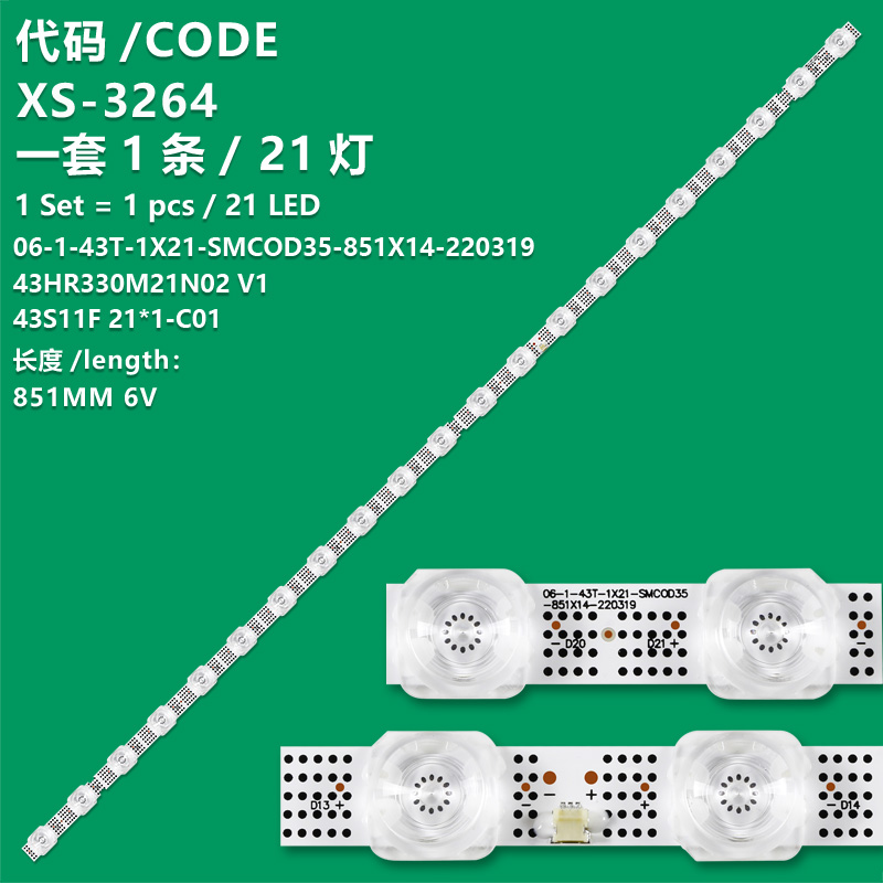 XS-3264 Brand New LCD TV Backlight Strip 06-1-43T-1X21-SMC0D35-851X14 Suitable for TCL 43V6E Thunderbird 43F165C 43F175C