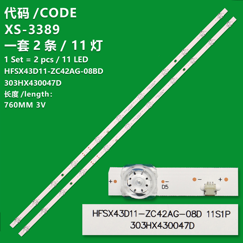 XS-3389 New LCD TV backlight strip HFSX43D11-ZC42AG-08BD HFSX43D11-ZC42AG-08D 303HX430047D for  xiaomi L43MA-A L43MA-E 
