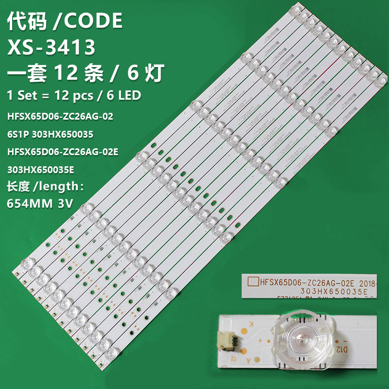 XS-3413 New LCD TV backlight strip  HFSX65D06-ZC26AG-02E 303HX650035E HFSX65D06-ZC26AG-02 6S1P 303HX650035 for  Samsung UA65NU7000JXXZ HG65AJ630UJJXZ UA65RU7550JXXZ