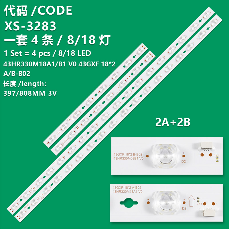 XS-3283 New LCD TV backlight strip 43HR330M08B1 V0, 43GXF, 8*2 B-B02, 43HR330M18A1 V0, 43GXF 18*2 A-B02. Suitable for TCL 43GXF.