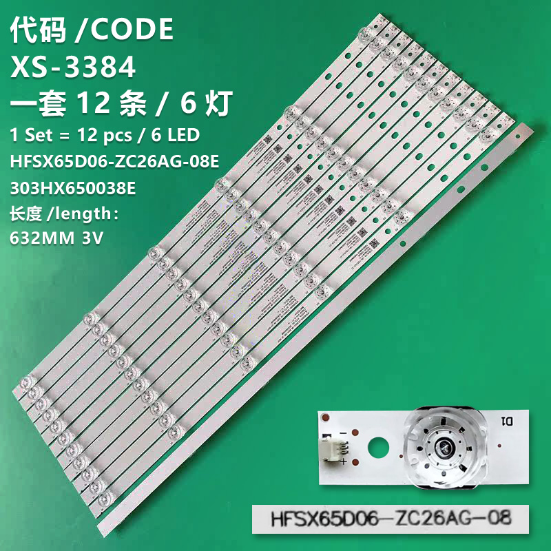 XS-3384 New LCD TV backlight strip  HFSX65D06-ZC26AG-08E 303HX650038E for xiaomi  L65M5-4X L65M5-4C