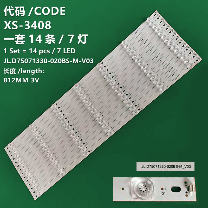 XS-3408 New LCD TV backlight strip JL.D75071330-020BS-M-V03  for  Haier LU75C51 75T81  K75EMK