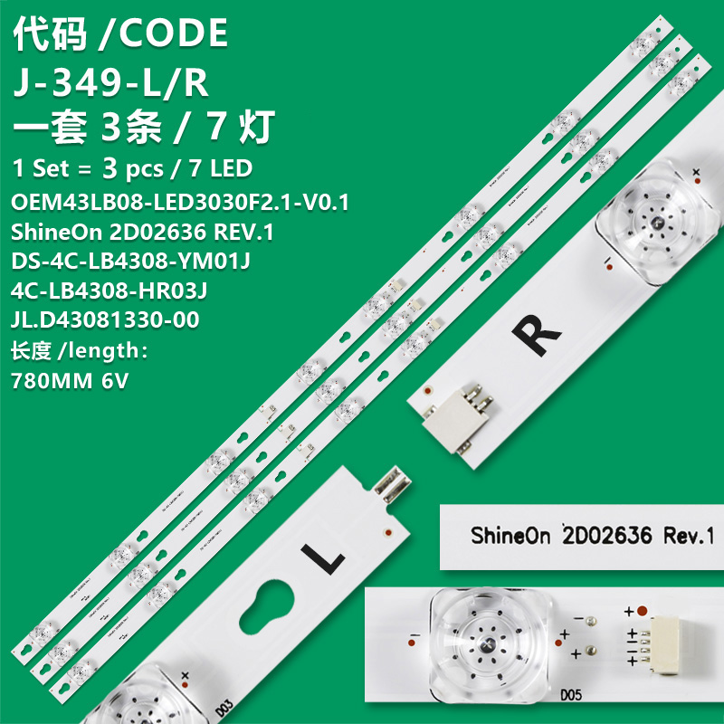 J-349-L/R 43DP603 43DP603X1 U43P6006 U43P6006X1 U43P6016 U43P6016X1 U43P6036 U43P6036X1 43UZ6016 43UZ6016X1 43FB5426 43FB5426X1