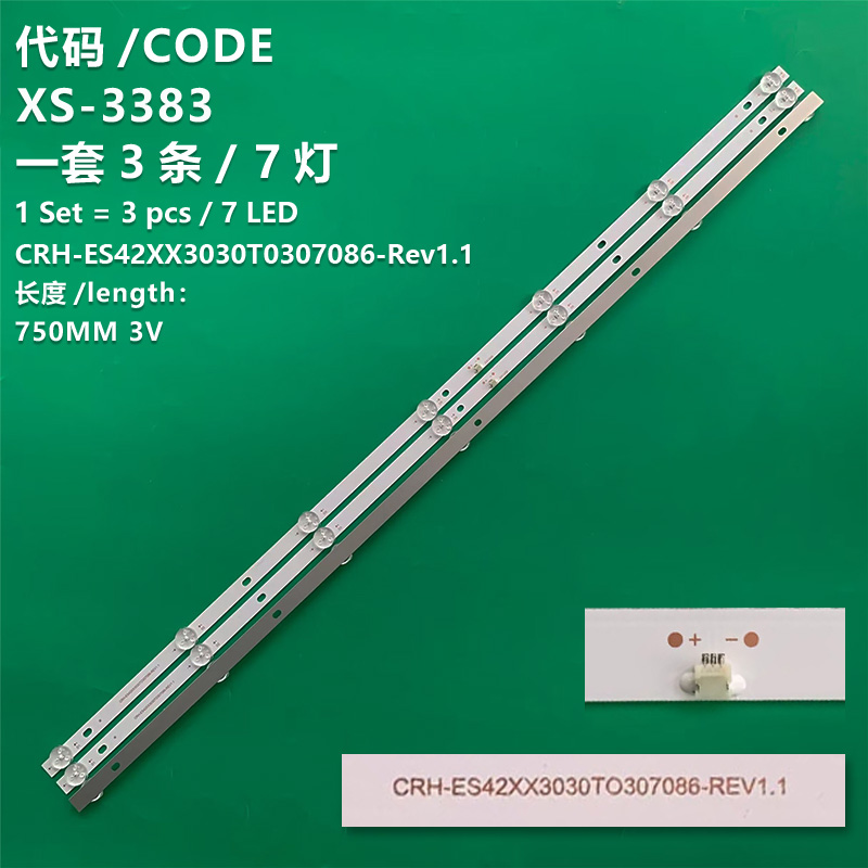 XS-3383 New LCD TV backlight strip   CRH-ES42XX3030T0307086-Rev1.1 for haier  LE43M31 42K31A