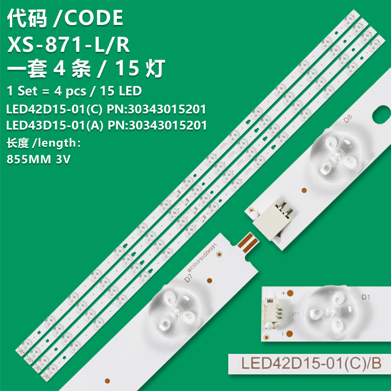 XS-871-L/R New LCD TV backlight bar LED43D1501A for MTV4331LTA2 30343015201