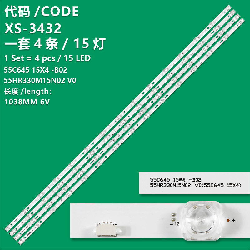 XS-3432  New LCD TV backlight strip  55C645 15X4 -B02 55HR330M15N02 V0  for  TCL B0101-000896  55Q650G
