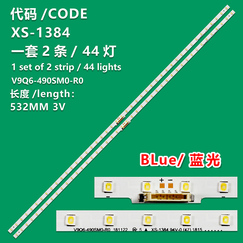 XS-1384  LED Backlight Strips For Samsung QE49Q66RTA QE49Q60RATXZT QE49Q60RAT QE49Q67RAT CY-RR049HGLV3H BN95-05628A V9Q6-490SM0-R0