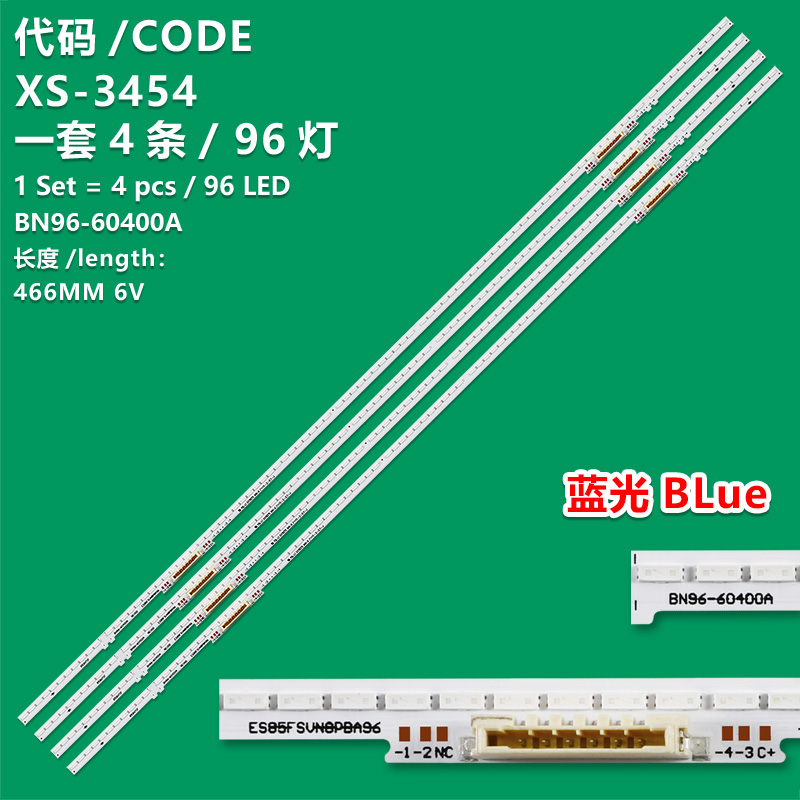 XS-3454 New LCD TV backlight strip BN96-60400A for  Samsung 85QN70F - ES85FSVN8PBA96