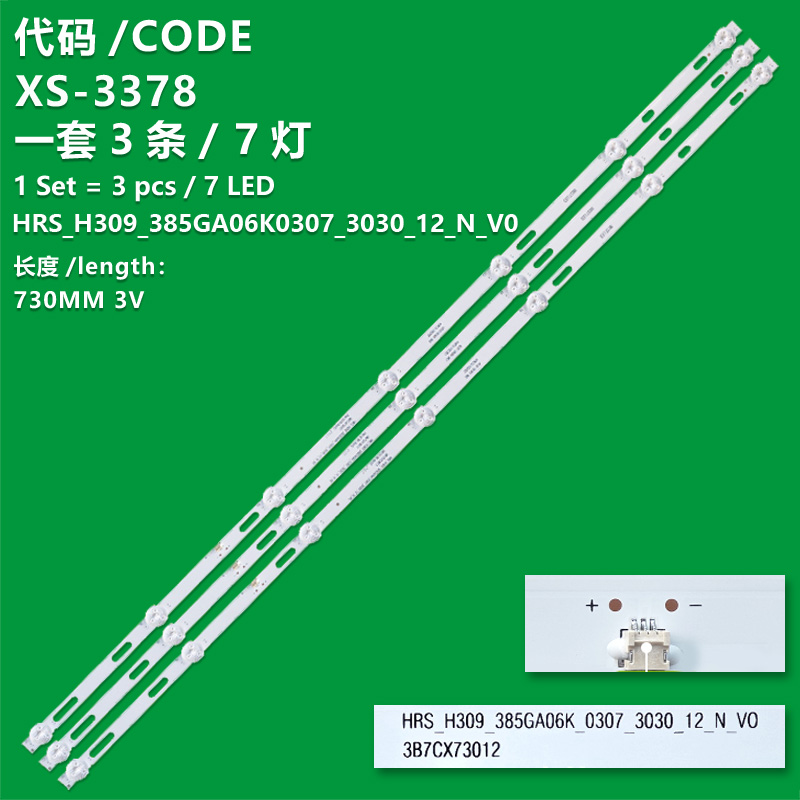 XS-3378 New LCD TV backlight strip HRS_H309_385GA06K0307_3030_12_N_V0  for TV