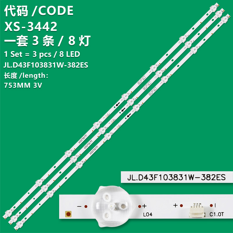 XS-3442 New LCD TV backlight strip  JL.D43F103831W-382ES for WEYON 43WDSNBX 