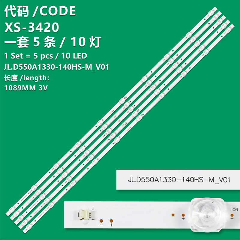 XS-3420 New LCD TV Backlight Strip  JL.D550A1330-140HS-M-V01 for 55 inch TV