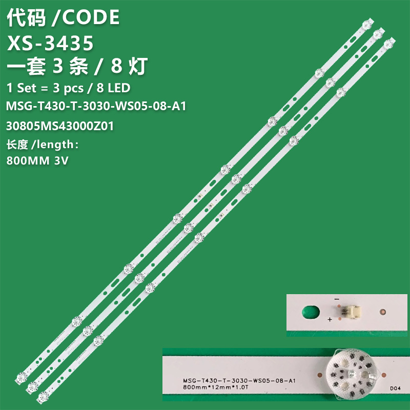 XS-3435 New LCD TV Backlight Strip  MSG-T430-T-3030-WS05-08-A1 30805MS43000Z01 for YNDX-00071 Accesstyle U43EY1500B Dexp U43H8000E F43H7000E pozitia PX232 PX730 PX848 GG655 NOU STARLIGHT 43DM6600 cu ecran CX430DLEDM XEN  YANDEX YNDX-00071