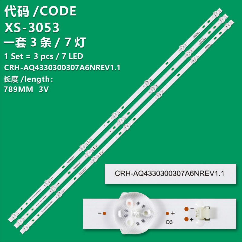 XS-3053 The new LCD TV backlight strip CRH-AQ4330300307A6NREV1.1 for Skyworth 43H4