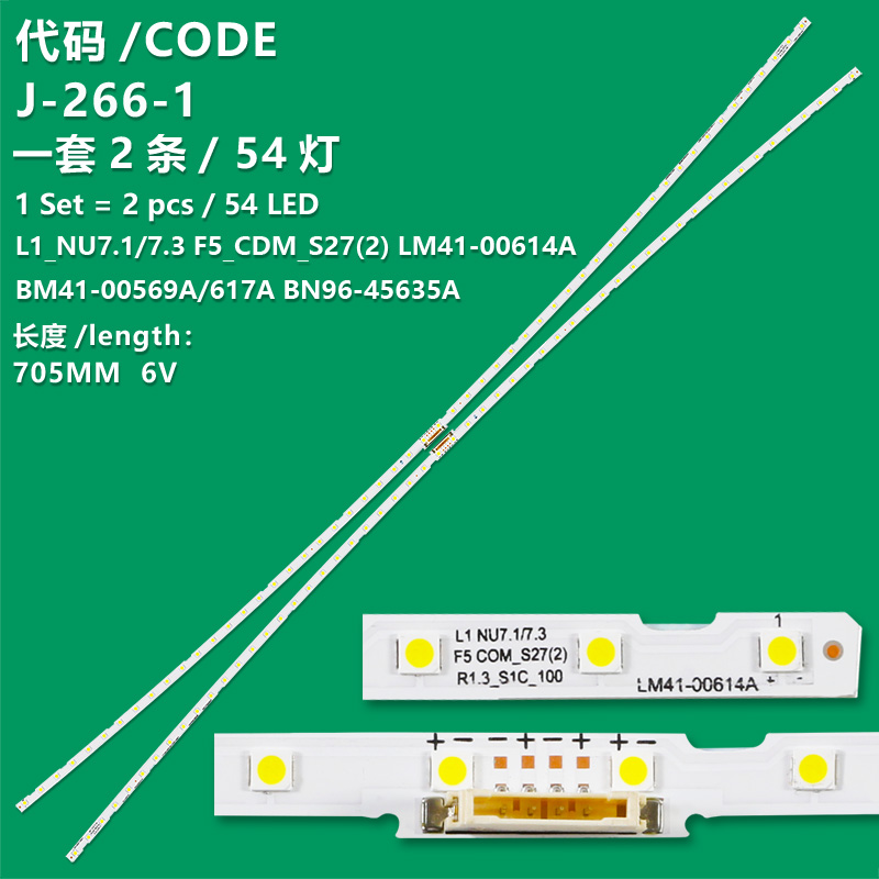 J-266-1 New LCD TV Backlight Strip  BN61-15486A  BN96-45635A For  Samsung  UE65NU7100U, UE65NU7100W, UE65NU7102K, UE65NU7105K, UE65NU7120U 