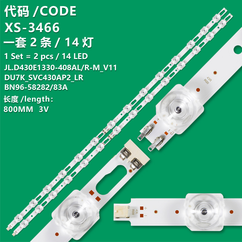 XS-3466 New LCD TV Backlight Strip DU7K_SVC430AP2_LR JL.D430E1330-408AL-M_V11 BN96-58282A JL.D430E1330-408AR-M-V11 BN96-58283A For UE43DU7100U UN43DU7200DXZA AB06