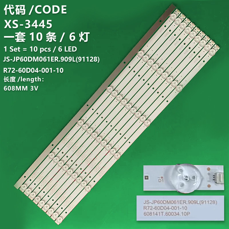 XS-3445 New LCD TV Backlight Strip  JS-JP60DM061ER.909L(91128) R72-60D04-001-10  for hyled6003w4km