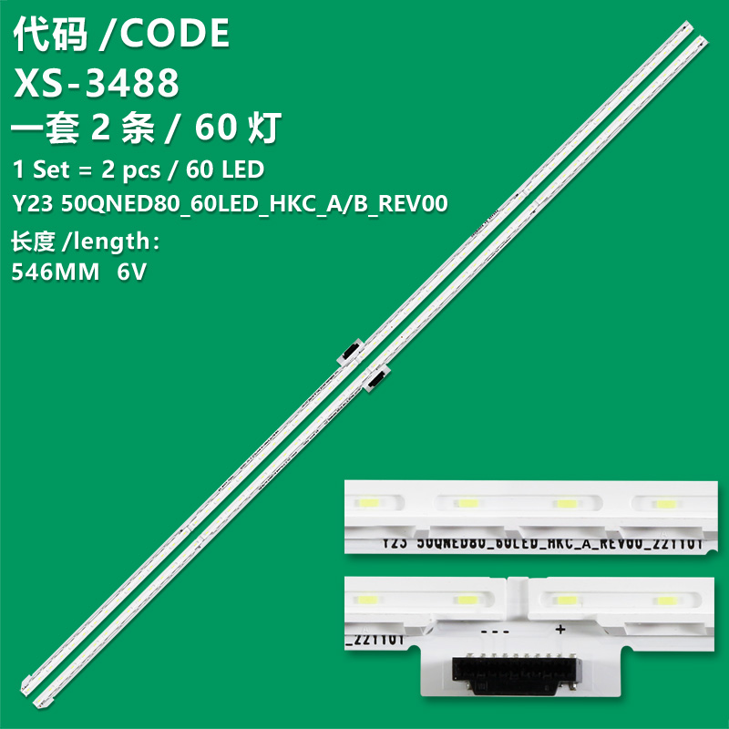 XS-3488 New LCD TV backlight strip  Y23 50QNED80_60LED_B/A_REV00_221101 for 50 inch TV