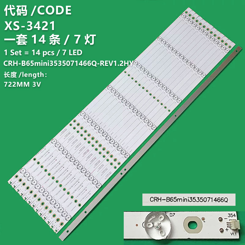 XS-3421 New LCD TV backlight strip  CRH-B65MINI3535071466Q-REV1.2HY   for  haier LS65AL88U/K51   LS65AL88U51   LS65AL88K20