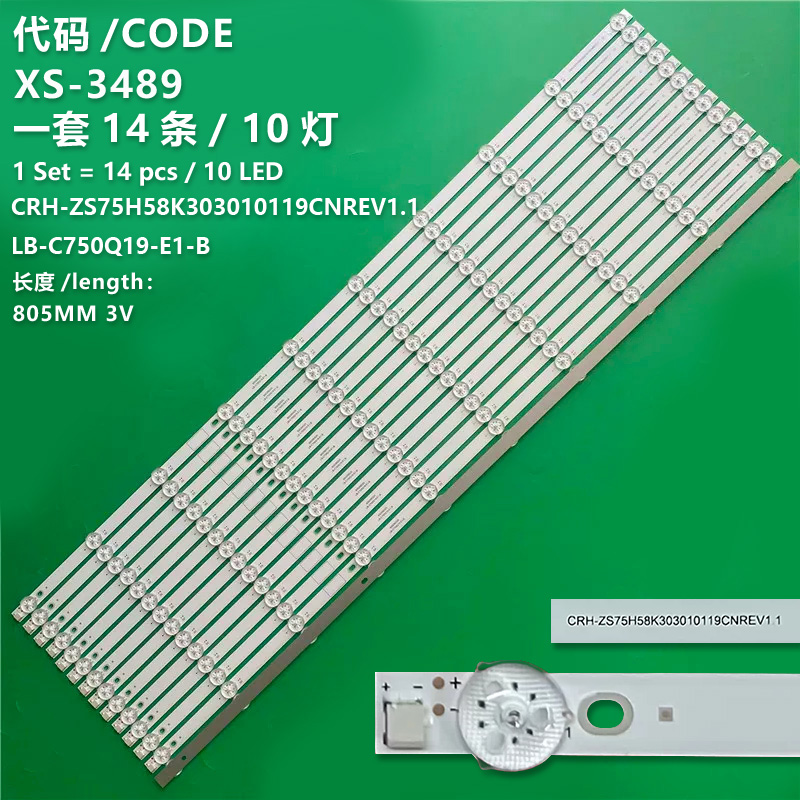 XS-3489 New LCD TV backlight strip  LB-C750Q19-E1-B CRH-ZS75H58K303010119 for changhong  75D8K