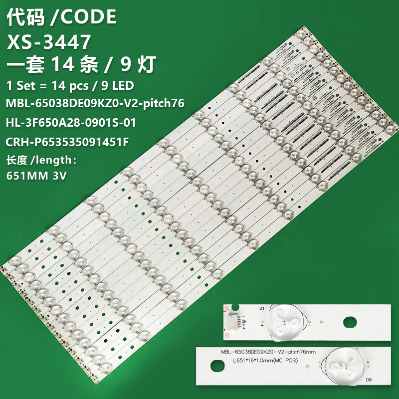 XS-3447 New LCD TV Backlight Strip  MBL-65038DE09KZ0-V2-pitch76  CRH-P653535091451F  HL-3F650A28-0901S-01 for  Shiwo H65EBEA, H65EB A06EA, S65EB, YD06EA Honghe HiteVision HD-I6565E, HD-I6579E, Z65CA