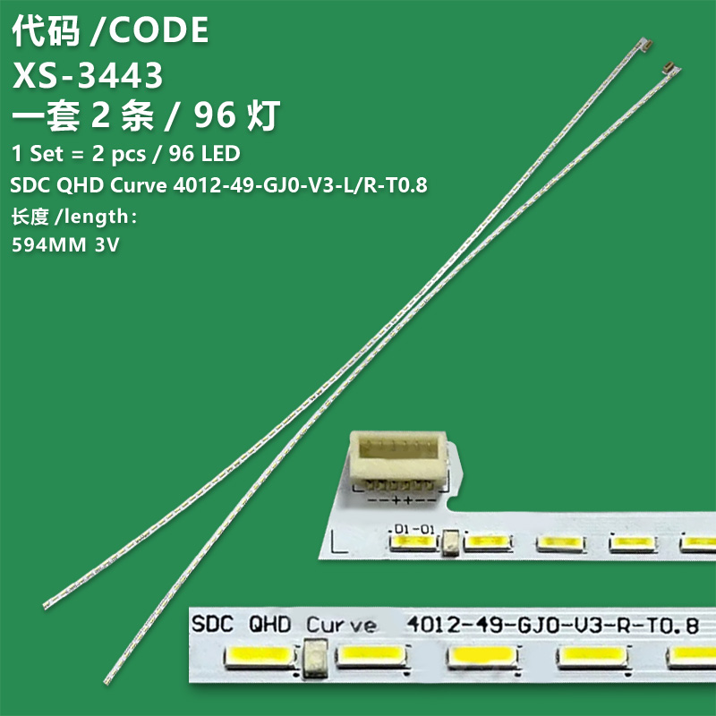XS-3443 New LCD TV Backlight Strip  SDC QHD Curve 4012-49-GJ0-V3-L-T0.8  SDC QHD Curve 4012-49-GJ0-V3-R-T0.8