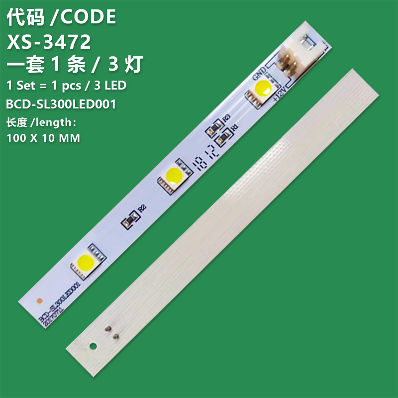XS-3472  Refrigerator cold storage strip lighting lamp  BCD-SL300LED001/ESE6619TD for  Electrolux 