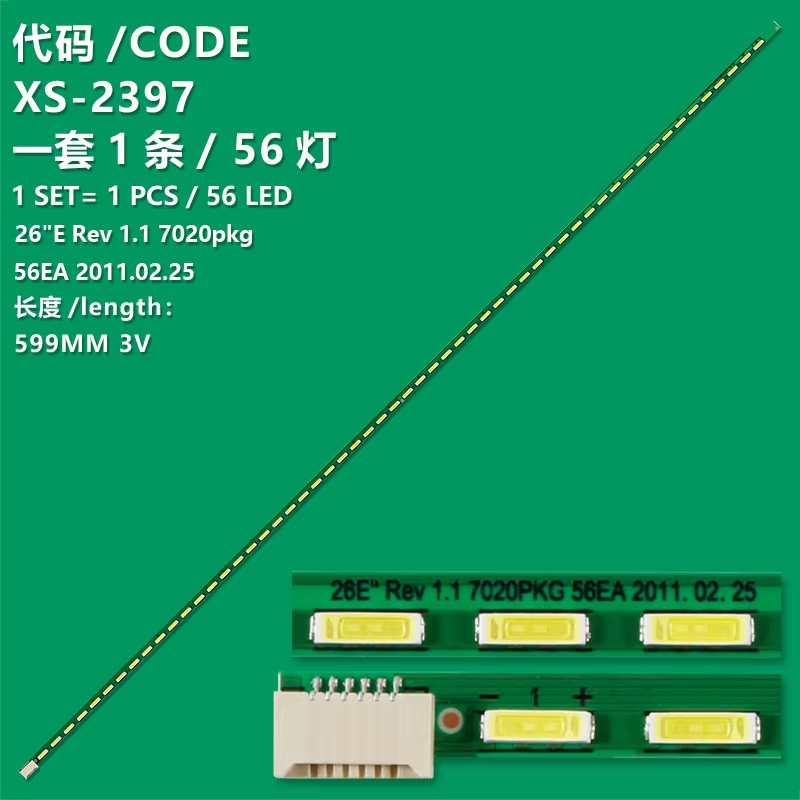 XS-2397 New LCD TV backlight bar LG Immotek 26"E Rev 1.1 7020pkg 56EA 2011.02.25 for LG 26LV2500-UA  TOSHIBA 26EL933G 26LN450U 26LN4505 JTD12600101B