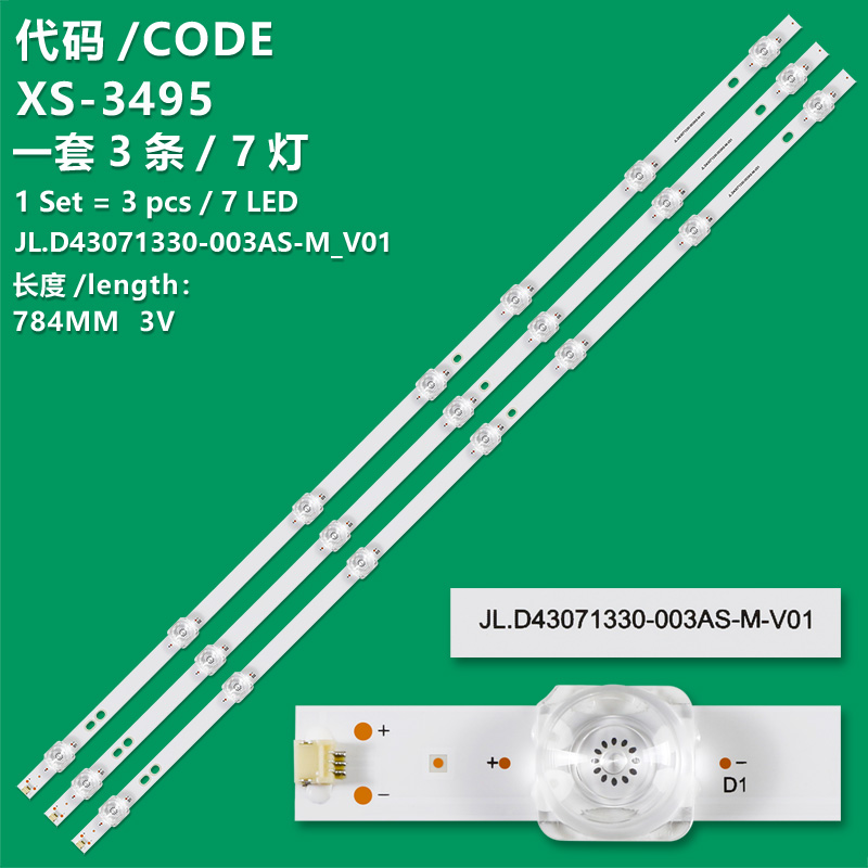 XS-3495 New LCD TV backlight strip JL.D43071330-003AS-M_V01 for  43inch tv