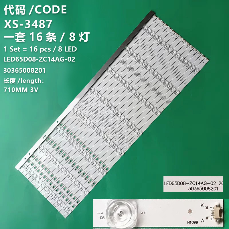 XS-3487 New LCD TV Backlight Strip  LED65D08-ZC14AG-02 3036500820 for Haier LE65Q6500U Fengxing F65C